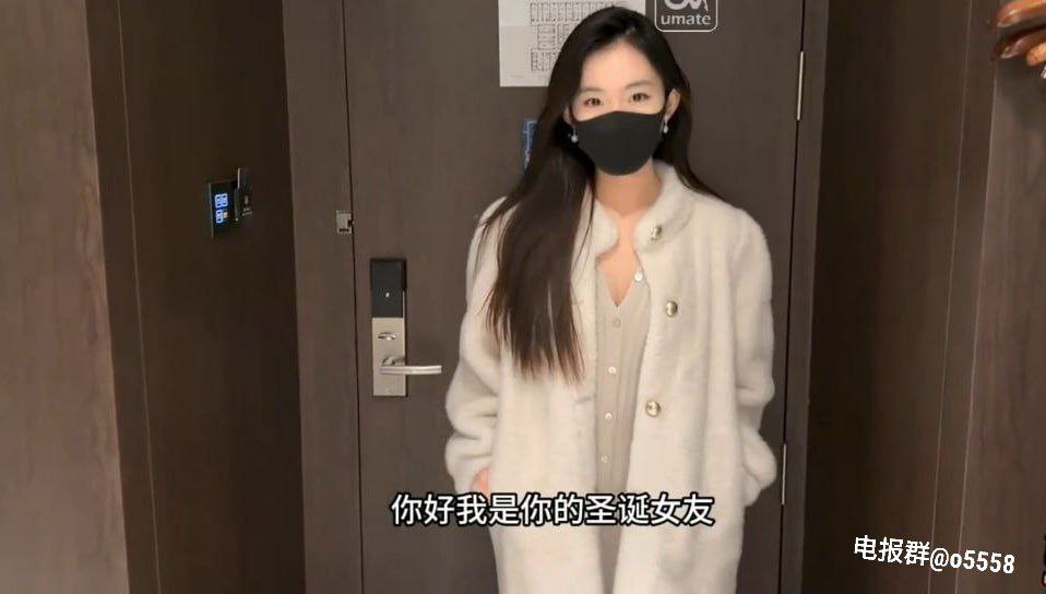 纯情可爱日本美女gif动图_动态图_表情包下载メイリン モデルコレクション メ